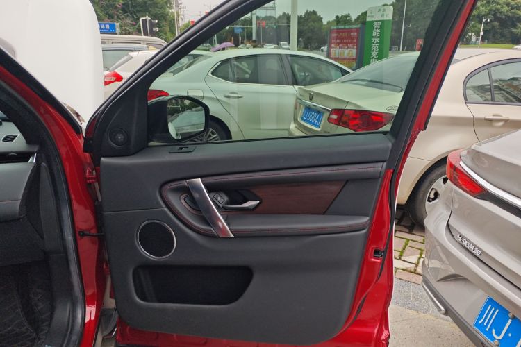 路虎 发现运动版 2020款 249PS R-Dynamic 性能版中控内饰42