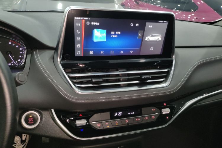 上汽大通MAXUS 大通G20 2021款 PLUS 2.0T 汽油自动豪华版局部细节16