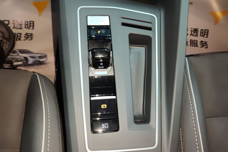 大众 高尔夫 2023款 改款 280TSI DSG R-Line局部细节18