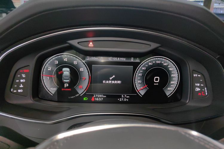 奥迪A6L 2023款 45 TFSI 臻选动感型中控内饰14