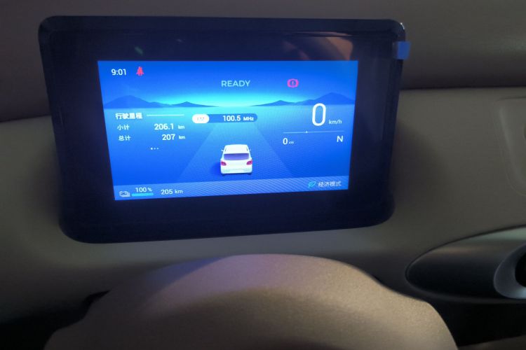 五菱汽车 宏光MINIEV 2025款 四门版 进阶款中控内饰14