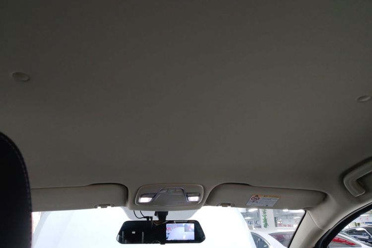 吉利汽车 远景X3 2019款 升级版 1.5L CVT精英型局部细节22