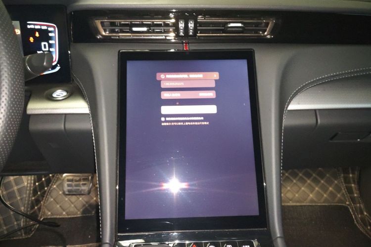 红旗H5 2024款 1.5T DCT智联旗悦版中控内饰16