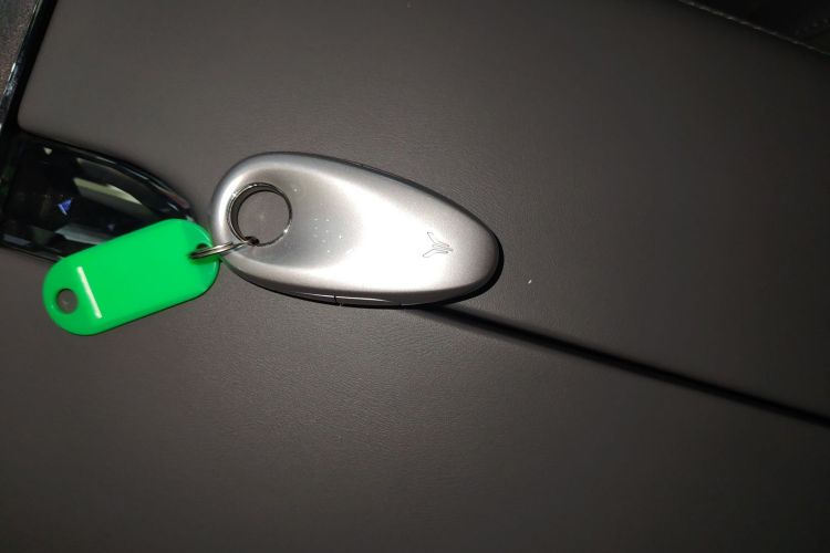 岚图汽车 岚图追光 2024款 PHEV 四驱超长续航行政版中控内饰7001