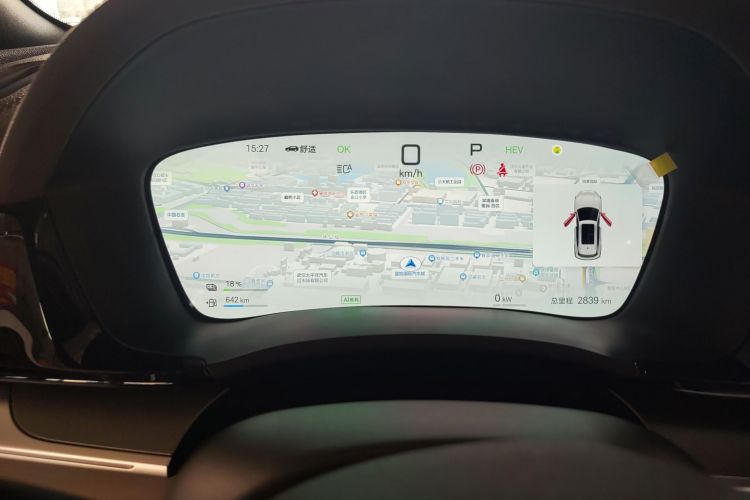 比亚迪 宋PLUS新能源 2025款 DM-i 智驾版 112KM 尊荣型局部细节14