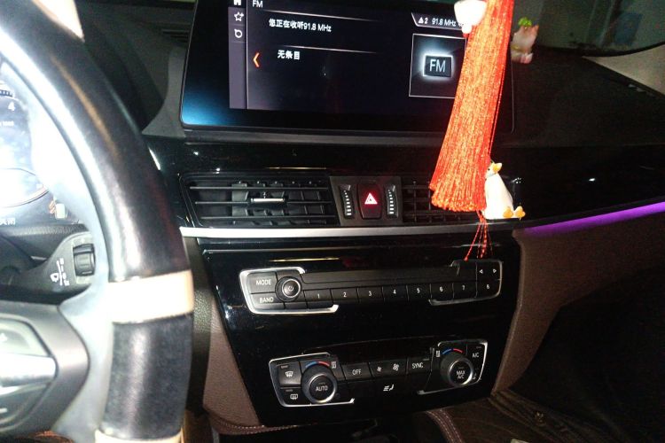 宝马X1 2020款 sDrive20Li 尊享型中控内饰16