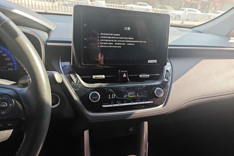 丰田 卡罗拉锐放 2022款 2.0L 旗舰版局部细节16