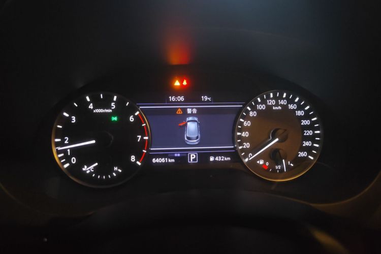 英菲尼迪QX50 2018款 2.0T 四驱菁英版中控内饰14