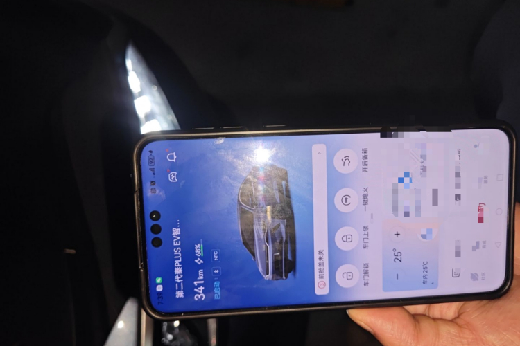 比亚迪 秦PLUS 2025款 EV 智驾版 510KM领先型中控内饰7001