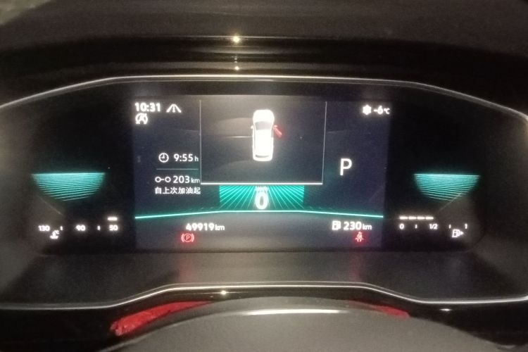 大众 速腾 2021款 280TSI DSG超越版中控内饰14