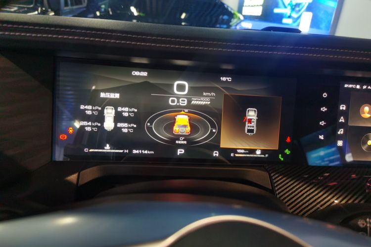 坦克300 2023款 城市版 2.0T 很有型中控内饰14