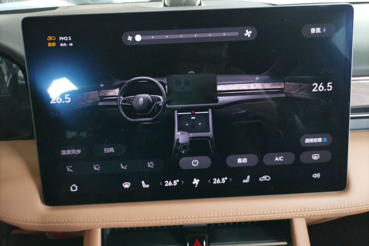 鸿蒙智行 问界M7 2022款 1.5T 后驱舒适版局部细节16