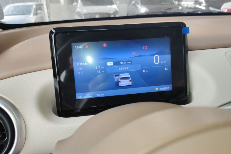 五菱汽车 宏光MINIEV 2025款 四门版 进阶款中控内饰14