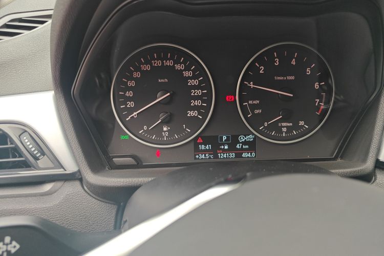 宝马X1 2016款 sDrive18Li 尊享型中控内饰14