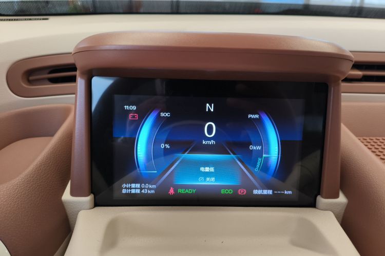 奔腾小马 2026款 222km 伶俐马中控内饰14