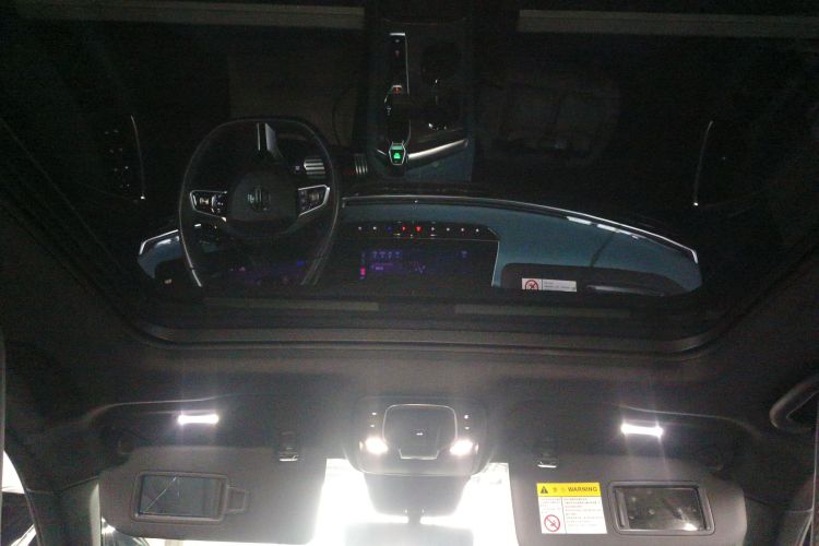 名爵 MG7 2023款 2.0T 自动Trophy+激擎耀世版局部细节22