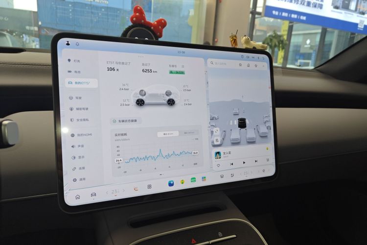 蔚来ET5T 2025款 75kWh Touring中控内饰16