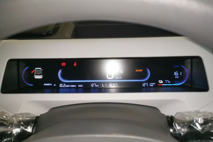 吉利银河 2024款 熊猫mini 200km 耐力熊中控内饰14