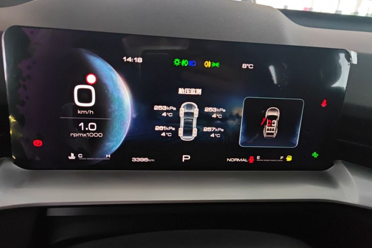 哈弗H6 2024款 1.5T 两驱经典版中控内饰14