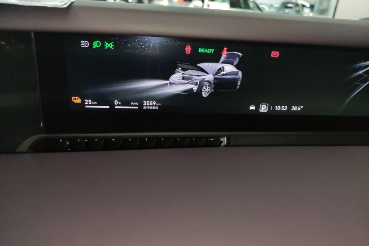 阿维塔06 2025款 Ultra纯电版局部细节14