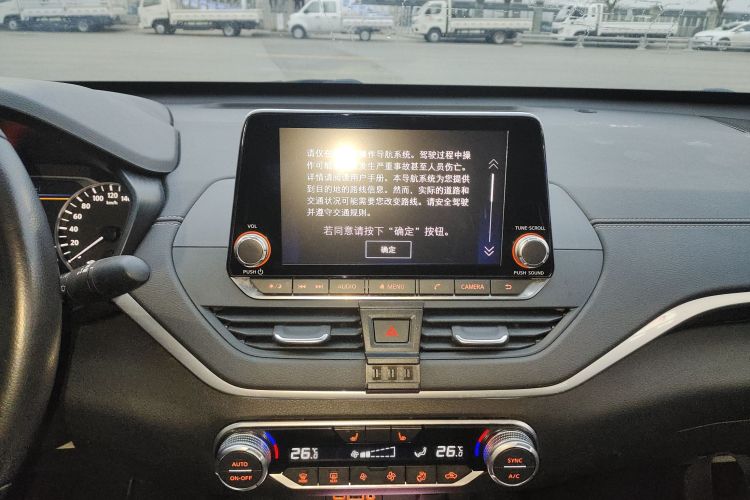 日产 天籁 2019款 2.0L XL Upper 智行版中控内饰16