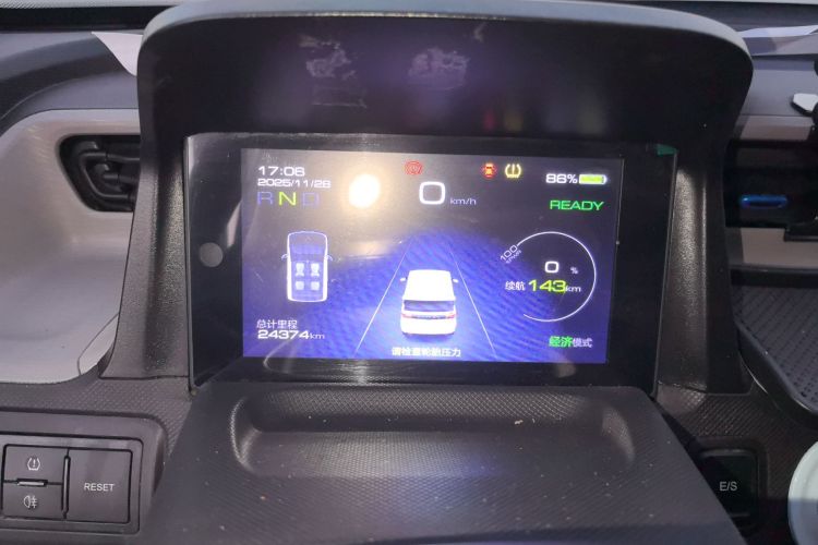 五菱汽车 宏光MINIEV 2020款 悦享款 磷酸铁锂中控内饰14