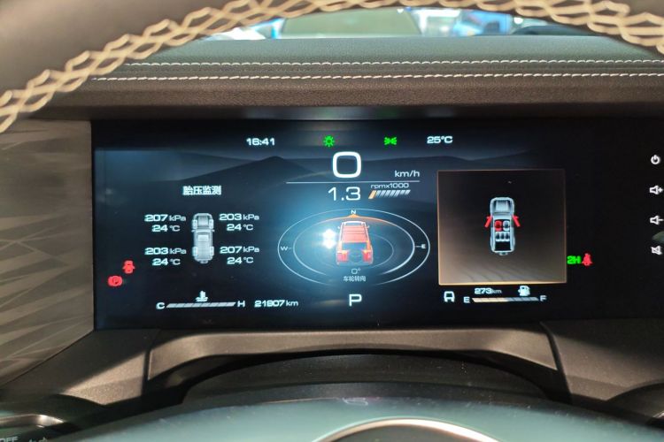 坦克300 2024款 2.0T 征服者中控内饰14