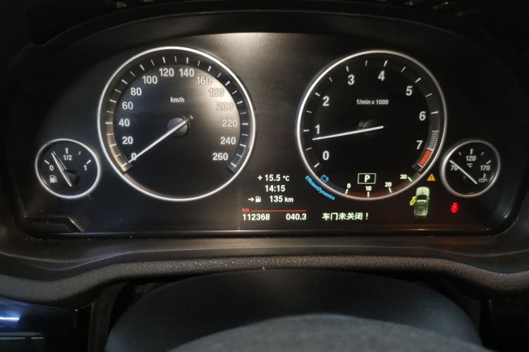 宝马X3(进口) 2014款 xDrive20i X设计套装局部细节14