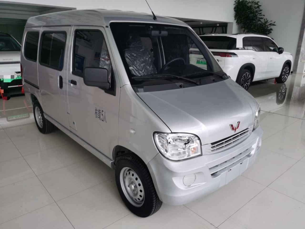 五菱汽车 五菱之光 2023款 1.5L 实用型 5/7座(5)