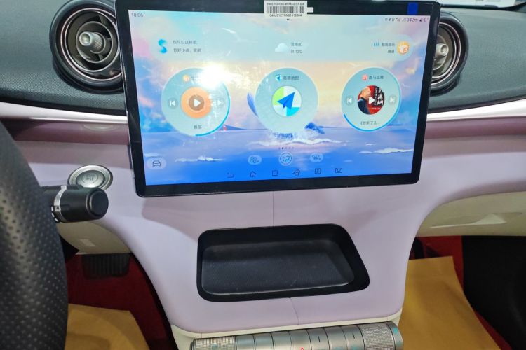 比亚迪 海豚 2021款 405km 时尚版中控内饰16