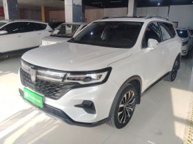 荣威RX5 MAX 2021款 Supreme系列 300TGI 自动豪华座舱版