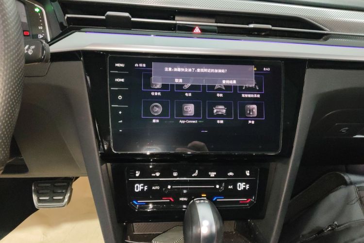 一汽-大众CC 2021款 380TSI 夺目版中控内饰16