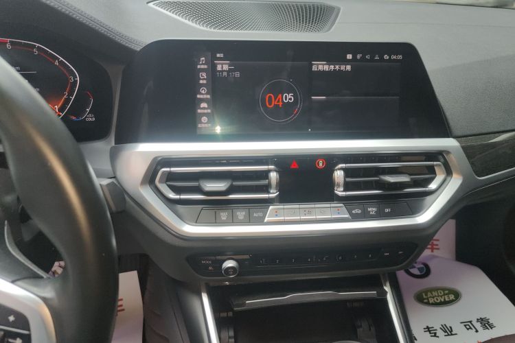 宝马3系 2021款 改款 325Li M运动套装中控内饰16