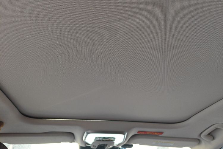 红旗H5 2023款 2.0T 自动智联旗畅版局部细节22