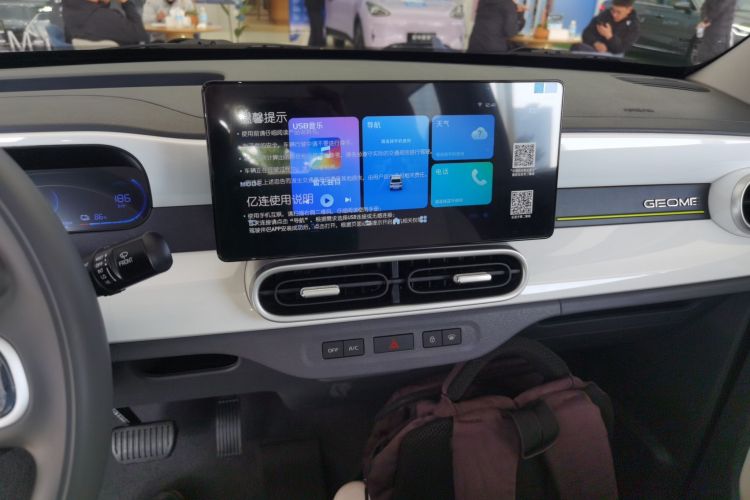 吉利银河 熊猫 2025款 210km 元气熊中控内饰16