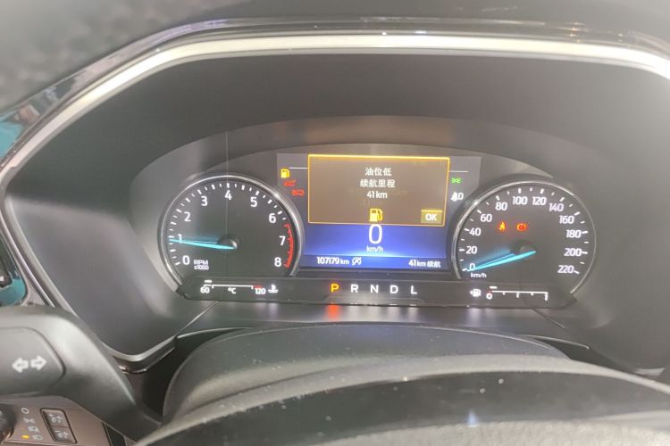 福特 锐际 2020款 EcoBoost 245 两驱耀享款中控内饰14