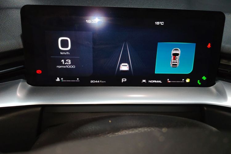 哈弗H6 2021款 第三代 2.0T 自动四驱Max中控内饰14