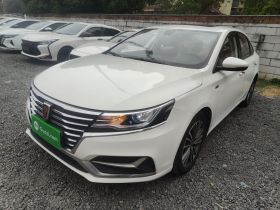 荣威i6 2020款 PLUS 1.6L CVT 4G互联荣耀旗舰版