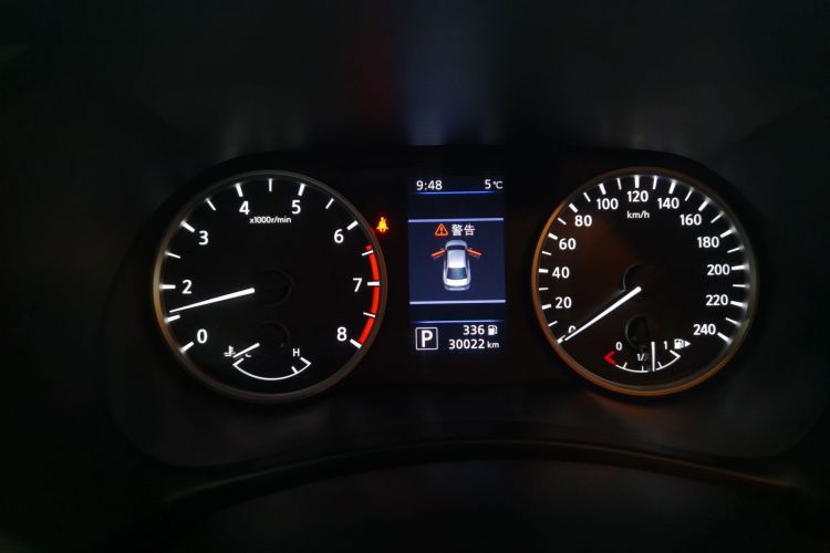 日产 轩逸 2021款 1.6L XL CVT悦享版中控内饰14