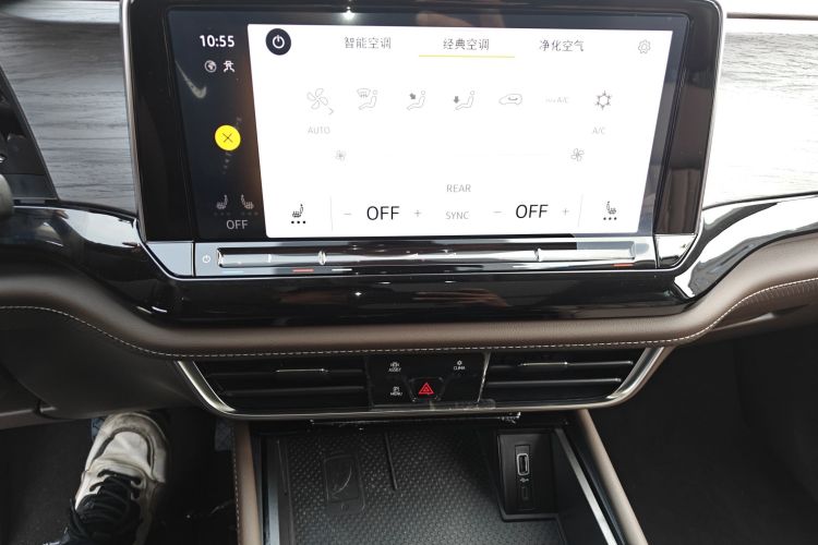 大众 威然 2024款 330TSI 豪华版中控内饰16