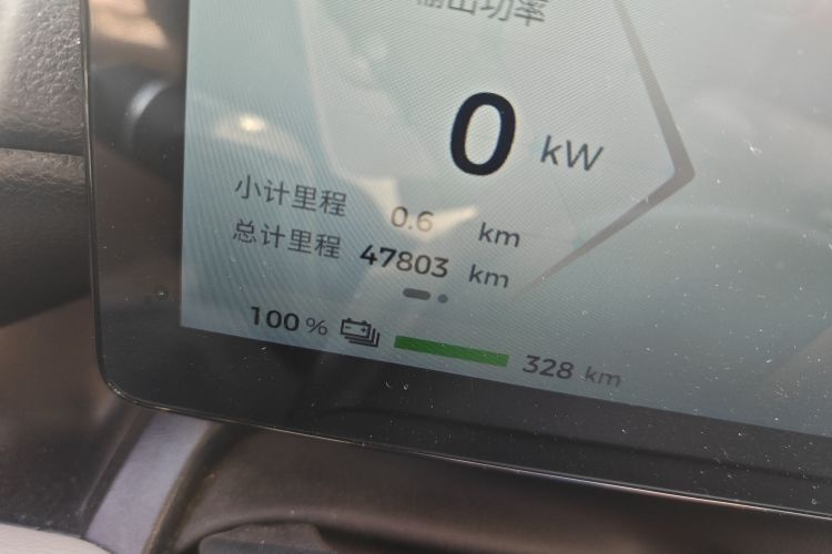 五菱汽车 五菱缤果PLUS 2024款 330km 五座版中控内饰15