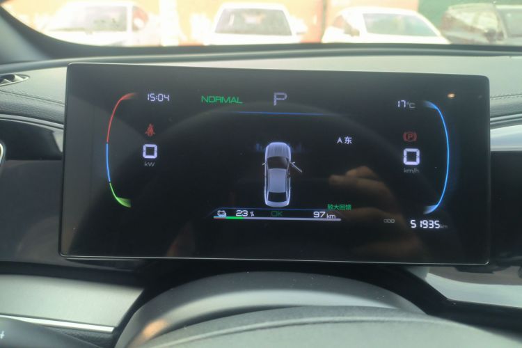 比亚迪 秦PLUS 2024款 荣耀版 EV 420KM领先型中控内饰14