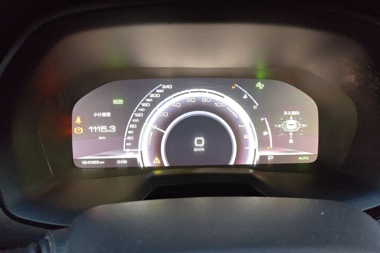 魏牌 P8 2018款 2.0T 旗舰型中控内饰14