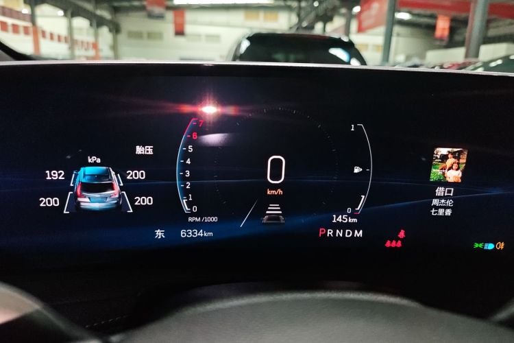 凯迪拉克XT4 2024款 28T 两驱豪华型局部细节14