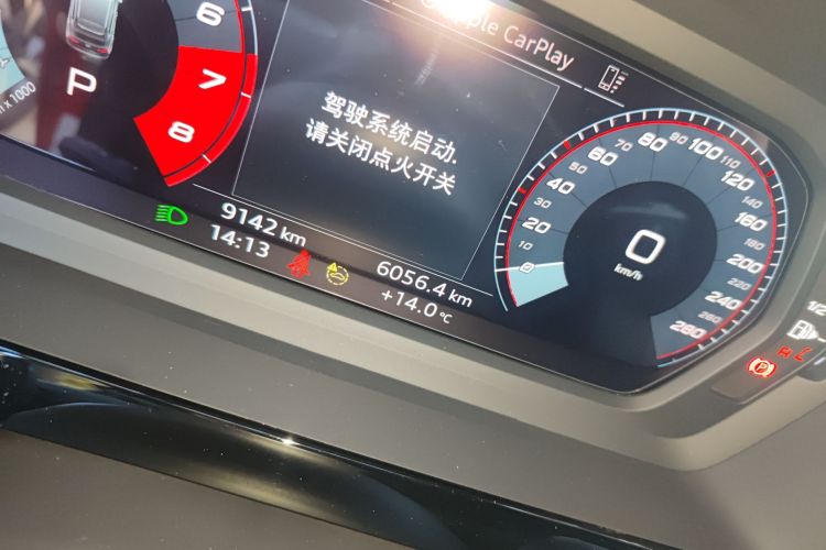 奥迪A3 2024款 Sportback 35 TFSI 时尚运动型中控内饰15