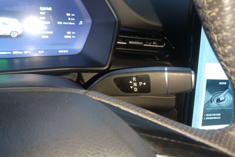 小鹏G3 2022款 G3i 460G+中控内饰18