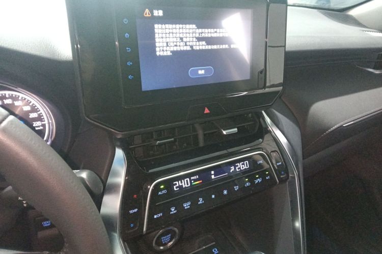 丰田 威飒 2022款 2.0L CVT两驱豪华版局部细节16