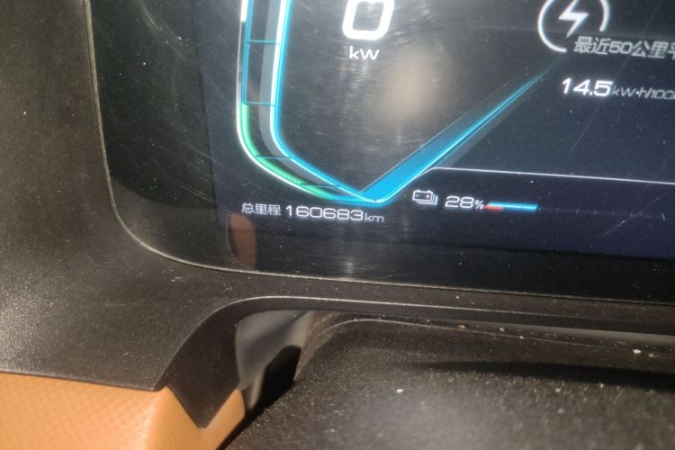 比亚迪e2 2020款 升级版 高续航版 尊贵型中控内饰15