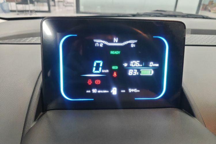 长安启源 长安Lumin 2024款 130km 清悦款中控内饰14