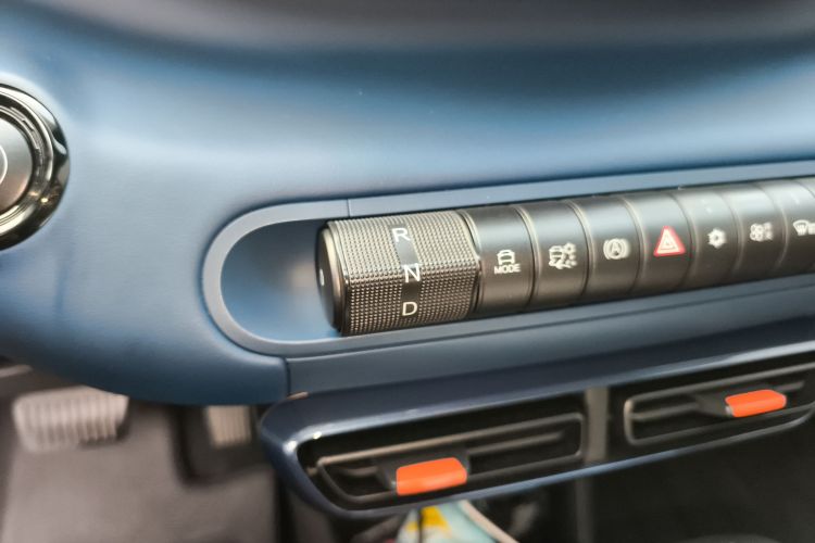 比亚迪 海鸥 2025款 305km 自由版中控内饰18